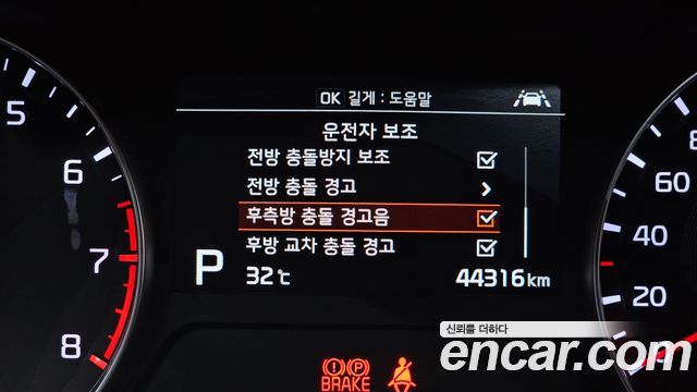 Kia K3 Signature 2021 — фото 17
