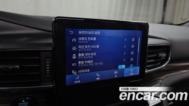 Ford Explorer (VI) 2.3 LimIted 4WD 2021 — фото 14