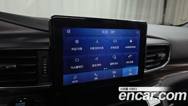 Ford Explorer (VI) 2.3 LimIted 4WD 2021 — фото 16
