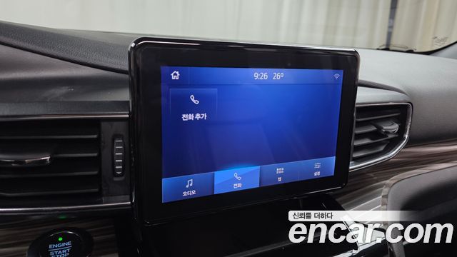 Ford Explorer (VI) 2.3 LimIted 4WD 2021 — фото 32