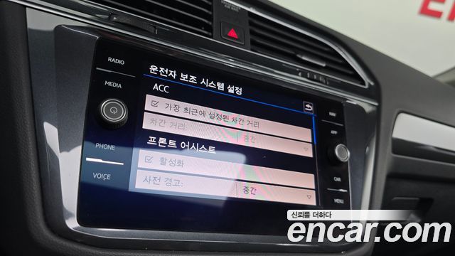 Volkswagen Tiguan (II) 2.0 TDI 4Motion Prestige 2020 — фото 24