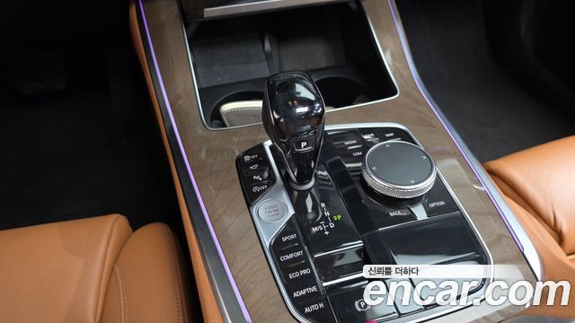 BMW X5 (G05) xDrive 40i xLine 2019 — фото 9