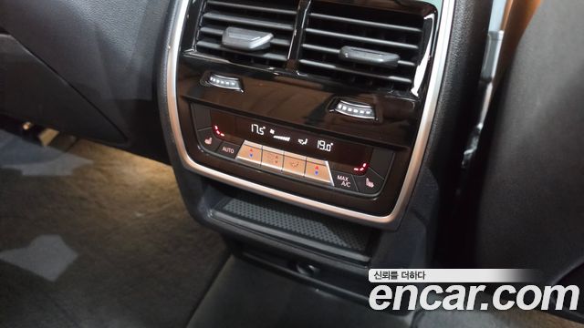 BMW X5 (G05) xDrive 40i xLine 2019 — фото 32