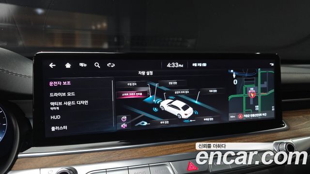 Kia K9 (II) 3.3 T-GDI AWD Best Selection Ⅰ 2022 — фото 16