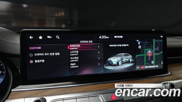 Kia K9 (II) 3.3 T-GDI AWD Best Selection Ⅰ 2022 — фото 17