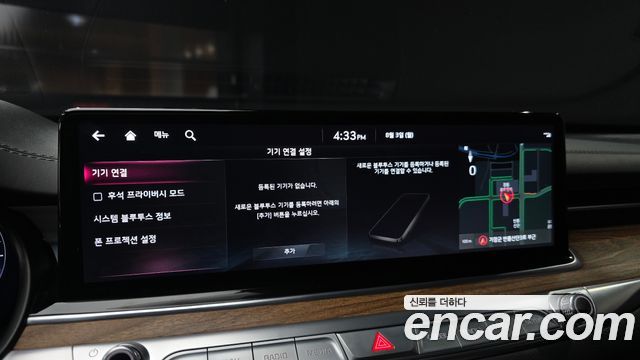 Kia K9 (II) 3.3 T-GDI AWD Best Selection Ⅰ 2022 — фото 31