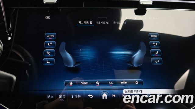 Mercedes-Benz E-Class (W214) E450 4MATIC Exclusive 2026 — фото 33
