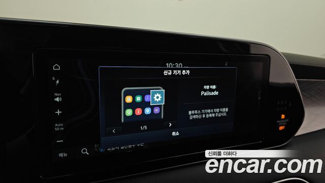 Hyundai Palisade Diesel 2.2 2WD Prestige 2022 — фото 28