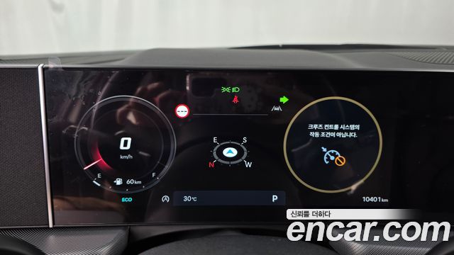 Hyundai Sonata The Edge (DN8) 1.6 Turbo Premium 2025 — фото 8