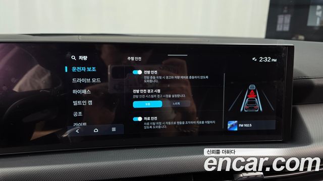 Hyundai Sonata The Edge (DN8) 1.6 Turbo Premium 2025 — фото 16