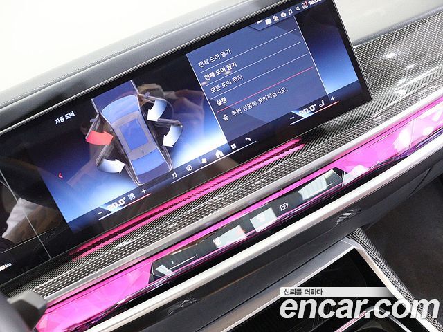 BMW i7 (G70) M70 xDrive 2024 — фото 8