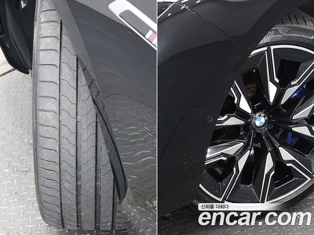 BMW i7 (G70) M70 xDrive 2024 — фото 24