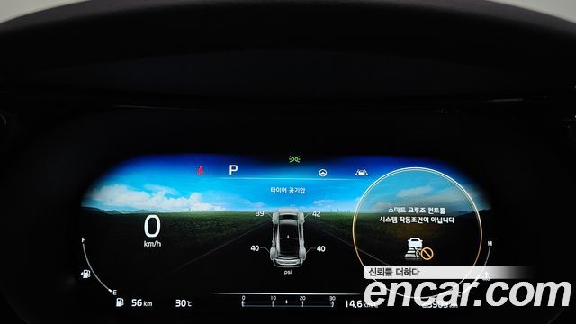 Kia K5 (III) 2.0 Noblesse 2022 — фото 8