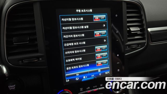Renault Korea QM6 2.0 GDe RE Signature 2WD 2023 — фото 15