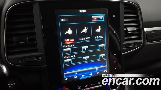 Renault Korea QM6 2.0 GDe RE Signature 2WD 2023 — фото 16