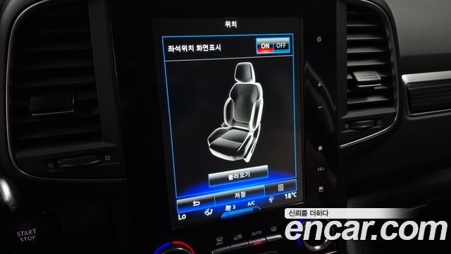 Renault Korea QM6 2.0 GDe RE Signature 2WD 2023 — фото 17