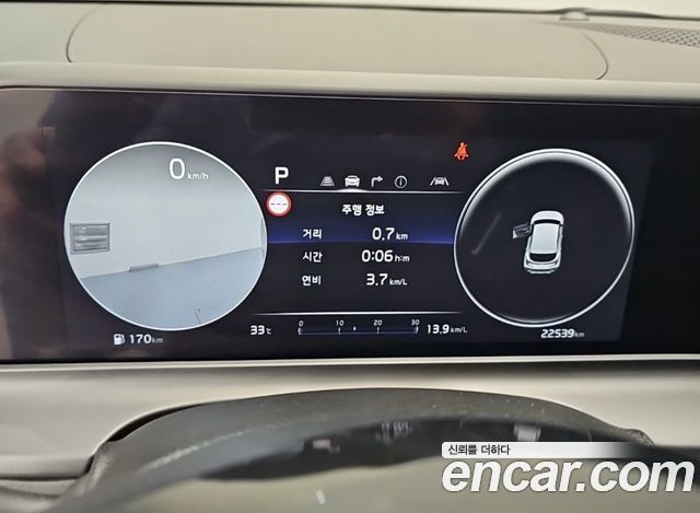 Kia Seltos Gasoline 2.0 2WD Signature 2023 — фото 6