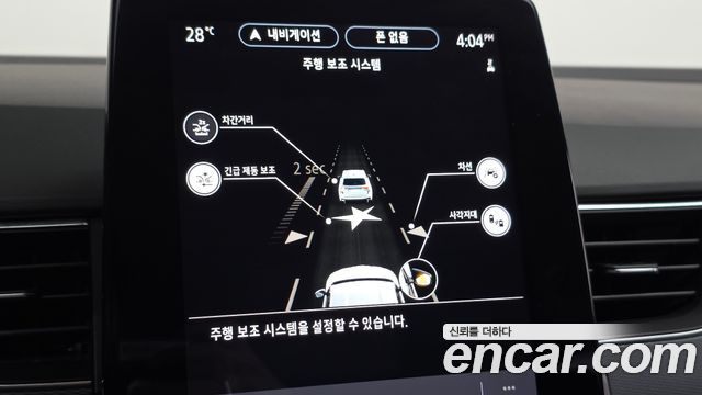 Renault Korea XM3 1.3 TCe RE Signature 2020 — фото 16