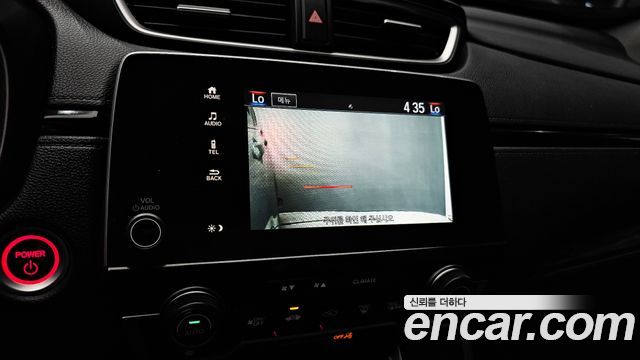 Honda CR-V (V) 2.0 Hybrid Touring 4WD 2022 — фото 16