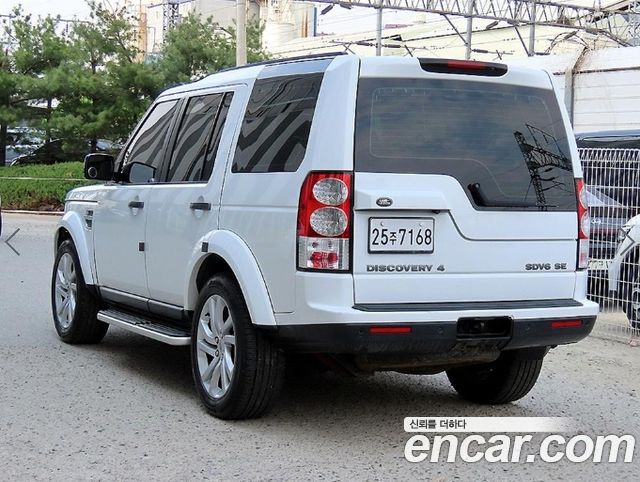 Land Rover Discovery 4 3.0 SDV6 SE 2013 — фото 3