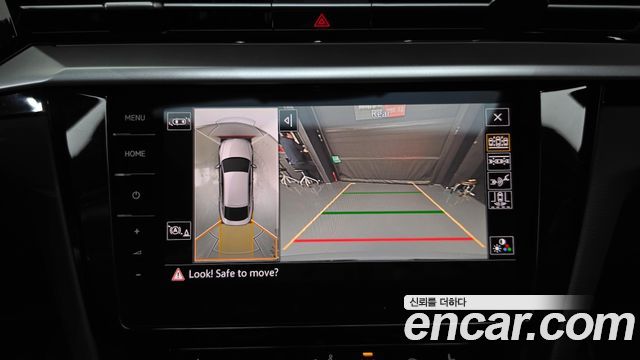 Volkswagen Arteon 2.0 TDI R-LIINE 4Motion 2023 — фото 14