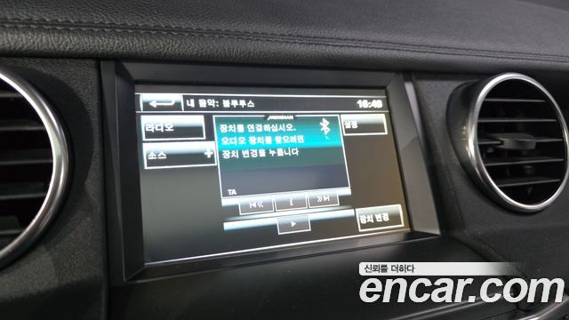 Land Rover Discovery 4 3.0 SDV6 SE 2014 — фото 16