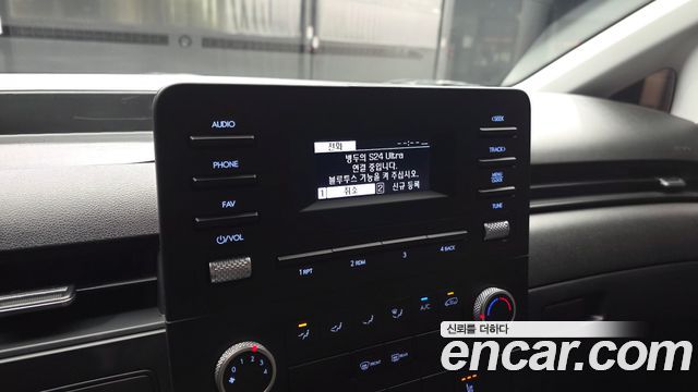 Hyundai Staria Cargo 3-Seater Modern 2024 — фото 14