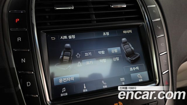Lincoln Nautilus (I) 2.7 Reserve AWD 2019 — фото 33