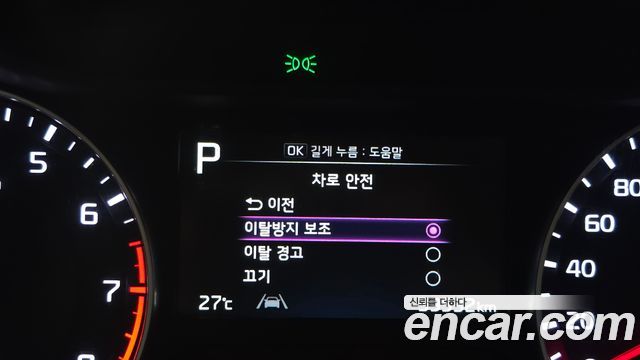 Kia K3 (II) 1.6 Prestige 2022 — фото 15