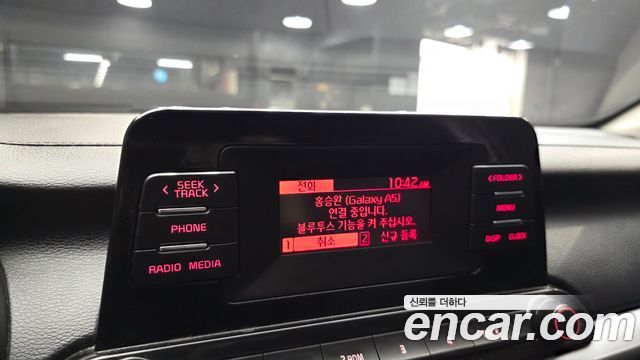 Kia K3 (II) 1.6 Prestige 2022 — фото 28
