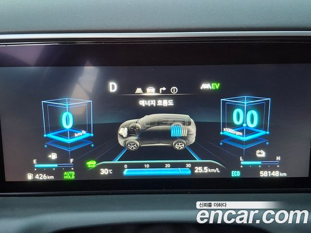 Hyundai Tucson Hybrid (NX4) Inspiration 2WD 2021 — фото 8