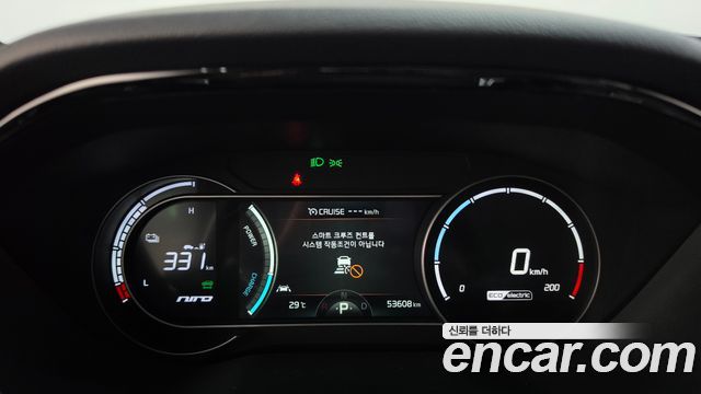 Kia Niro EV Noblesse 2022 — фото 8