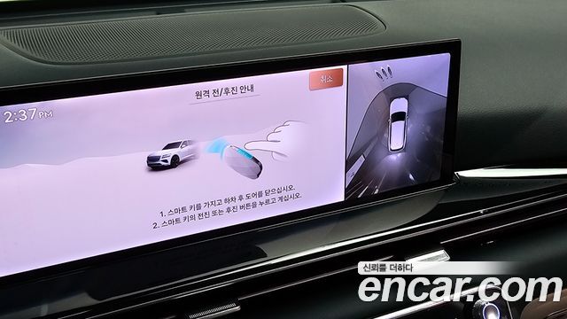 Genesis GV80 2.5T Gasoline AWD 2026 — фото 17