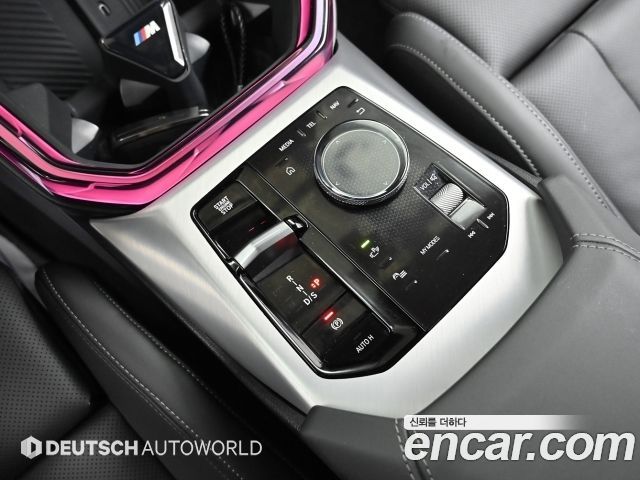 BMW X3 (G45) xDrive 20 M Sport 2025 — фото 9