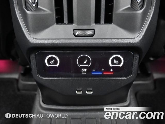 BMW X3 (G45) xDrive 20 M Sport 2025 — фото 20