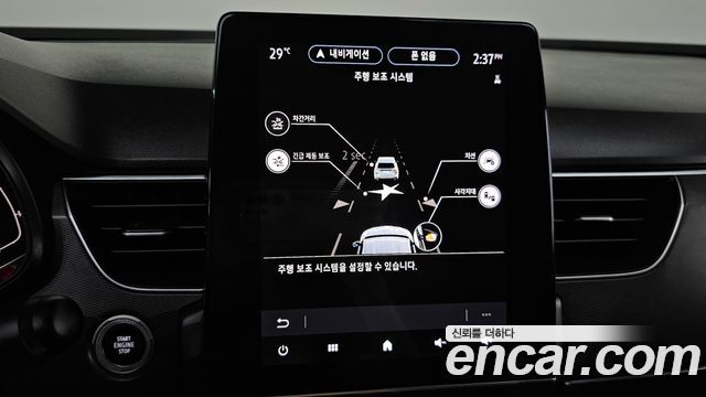 Renault Korea XM3 1.3 TCe RE Signature 2022 — фото 12
