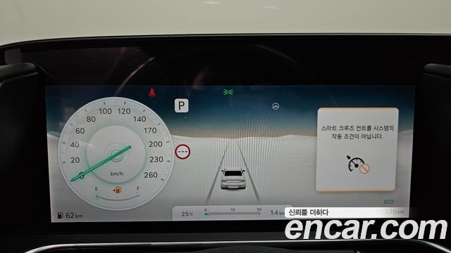 Genesis G90 (RS4) Gasoline 3.5 Turbo AWD 2022 — фото 8