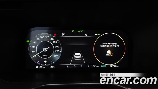 Kia Sorento (IV) HEV 1.6 2WD Noblesse 2023 — фото 8
