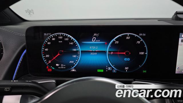 Mercedes-Benz EQB (X243) EQB300 4MATIC 2022 — фото 8