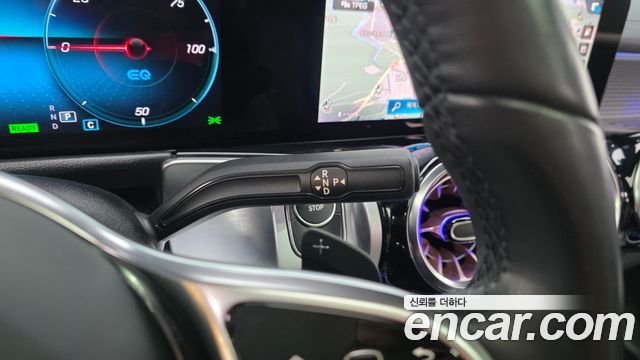 Mercedes-Benz EQB (X243) EQB300 4MATIC 2022 — фото 9