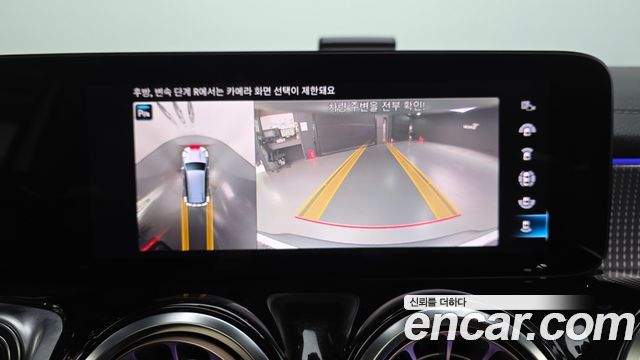 Mercedes-Benz EQB (X243) EQB300 4MATIC 2022 — фото 15