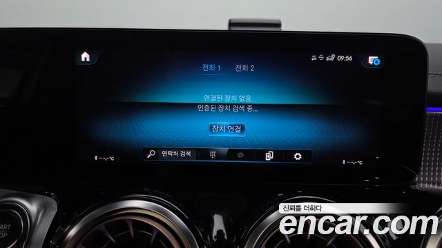 Mercedes-Benz EQB (X243) EQB300 4MATIC 2022 — фото 31