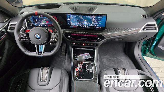 BMW M4 (G82) M4 Competition M xDrive 2026 — фото 7