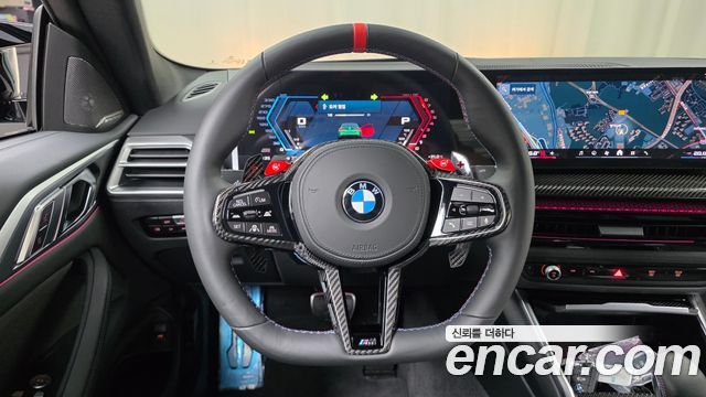 BMW M4 (G82) M4 Competition M xDrive 2026 — фото 38