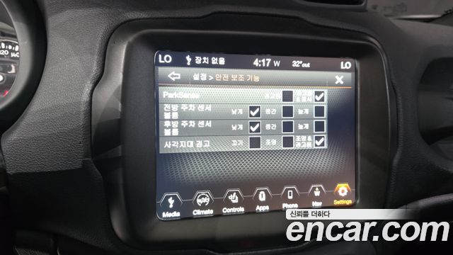Jeep Renegade 2.4 Limited 2021 — фото 19