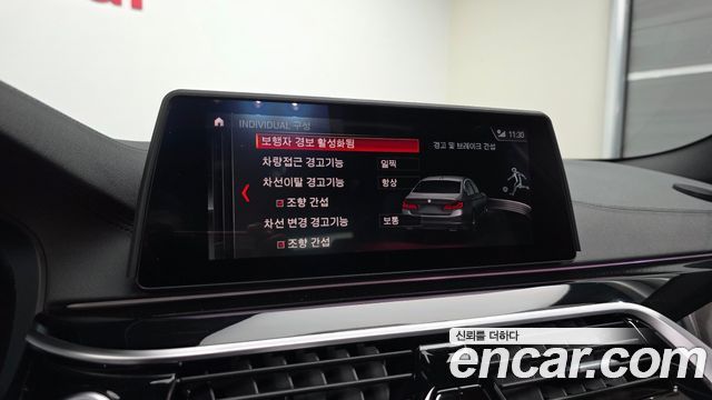 BMW 5 Series (G30) 520d M Sport Package Plus 2019 — фото 16
