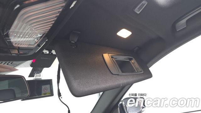 BMW 5 Series (G30) 520d M Sport Package Plus 2019 — фото 26