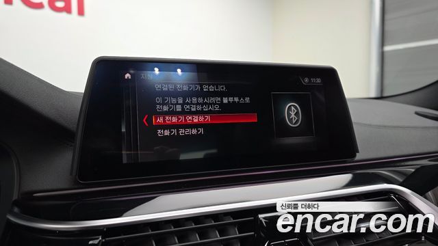 BMW 5 Series (G30) 520d M Sport Package Plus 2019 — фото 34