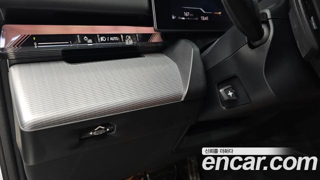 BMW 5 Series (G60) 530i xDrive M Sport 2024 — фото 14