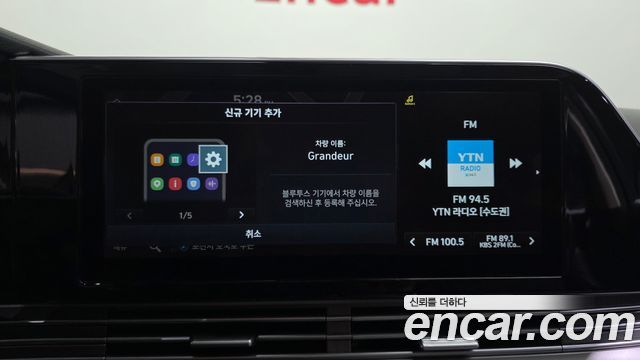 Hyundai Grandeur (IG) 3.0 LPi Rent Car Modern 2022 — фото 38